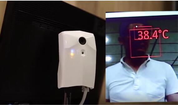 中日聯(lián)合開發(fā)體溫監(jiān)測機(jī)將在四川投入使用