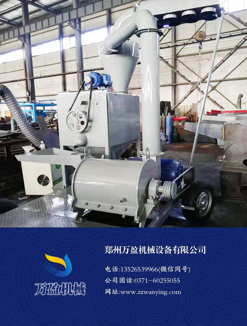 萬(wàn)盈 蝦皮木粉機(jī)公司 貝殼木粉機(jī)粉碎原理 玄麻木粉機(jī)功能介紹