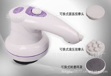 碎脂機 高效減肥新選擇，低價批發(fā)促銷火熱進行中